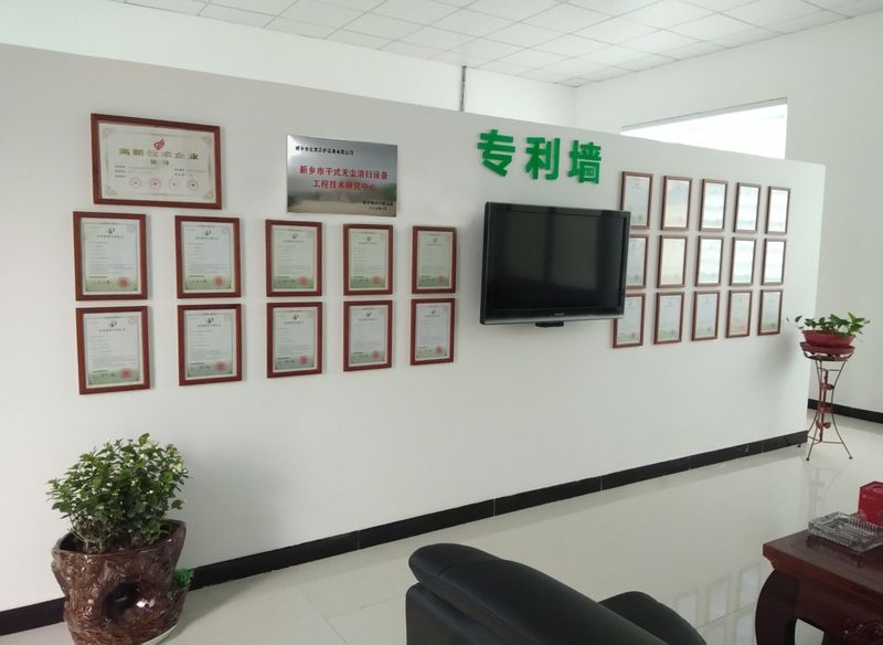 路面抛丸机生产厂家_同步碎石封层车_路面抛丸机_新乡市j9国际养护设备有限公司