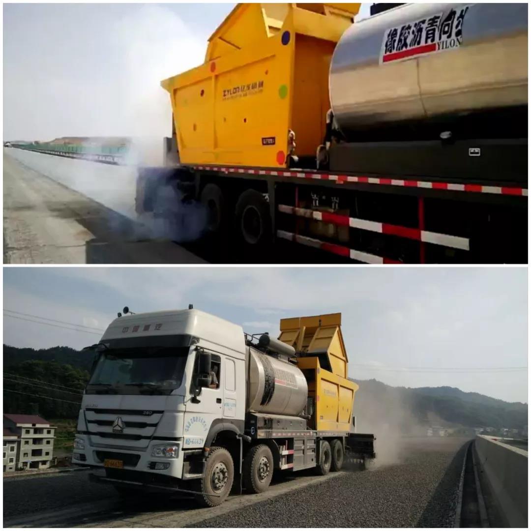 同步碎石封层车​由哪些部分组成？